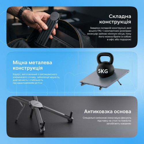 Подставка для ноутбука с охлаждением Proove X-Fan (Silver)