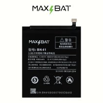 Аккумулятор Xiaomi BN41 (4100 mAh) (Max Bat RedLine)