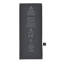 Аккумулятор для Apple iPhone SE (2nd gen) (2020) (1821 mAh) (Original PRC) (без логотипа)