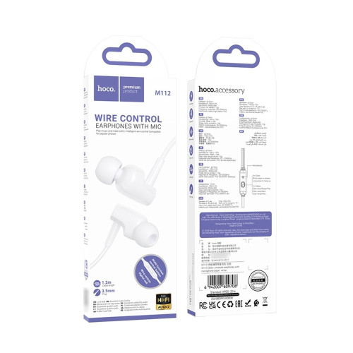 Наушники Hoco M112 3.5 мм (White)