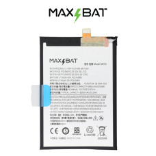 Аккумулятор Motorola MC50 (5000 mAh) (Max Bat)