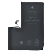 Аккумулятор для Apple iPhone 14 Pro Max (4323 mAh) (Original PRC) (без логотипа)