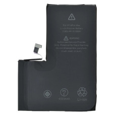 Акумулятор для Apple iPhone 14 Pro Max (4323 mAh) (Original PRC) без логотипа