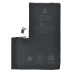 Акумулятор для Apple iPhone 14 Pro Max (4323 mAh) (Original PRC) без логотипа