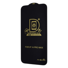 Захисне скло PRIME для Apple iPhone 14 Pro Max (Full Glue) (0.3 мм, 2.5D) (Black)