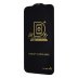 Захисне скло PRIME для Apple iPhone 14 Pro Max (Full Glue) (0.3 мм, 2.5D) (Black)