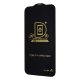 Захисне скло PRIME для Apple iPhone 14 Pro Max (Full Glue) (0.3 мм, 2.5D) (Black)