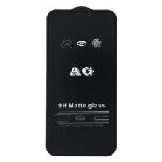 Защитное стекло Matte для Apple iPhone Xr (Full Glue) (0.3 мм, 2.5D) (Black)