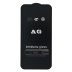 Захисне скло Matte для Apple iPhone 11 (Full Glue) (0.3 мм, 2.5D) (Black)