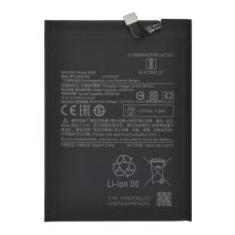 Аккумулятор Xiaomi BN5A (5000 mAh) (Original PRC)