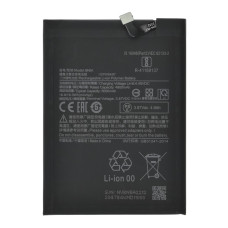 Аккумулятор Xiaomi BN5A (5000 mAh) (Original PRC)