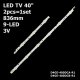 Подсветка для телевизора Samsung 40″ 2014SVS40 Rev1 (2 планки по 553/303 мм, 9/3/6 LED, 3 В)