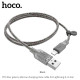 Кабель Hoco U73 Star USB-A – Lightning (1.2 м · 12W · 2.4A) (Black)