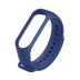 Ремінець для Xiaomi Mi Band 7 Silicone (Dark Blue)