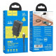 Сетевое зарядное устройство Hoco N25 2xUSB-A (10.5W · 2.1A) с кабелем USB-A – Micro-USB (Black)