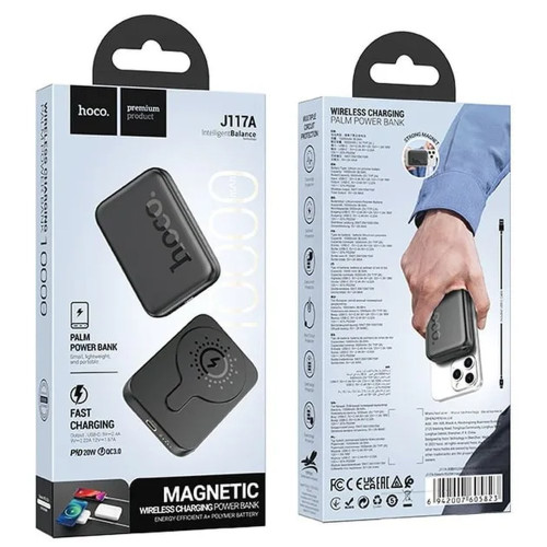 Повербанк Hoco J117A Magnetic Wireless (10000 mAh) (Black)