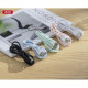 Кабель XO NB212 USB-A – Micro-USB (1 м · 10.5W · 2.1A) (White)