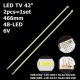 Бокова підсвітка для телевізора Sony 42″ NLAC30218L (2 планки по 466 мм, 48 LED 7x2 мм, 6 В)