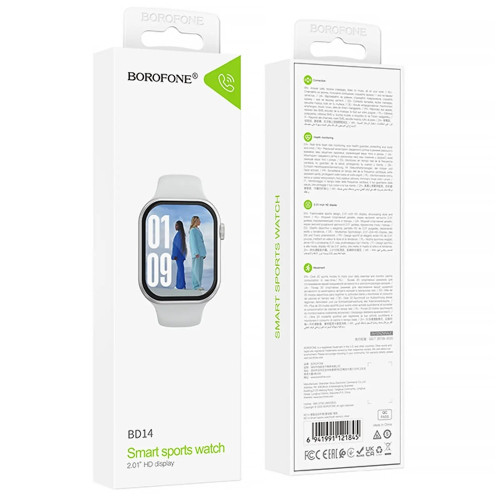 Смарт-годинник Borofone BD14 Smart sports (Silver)