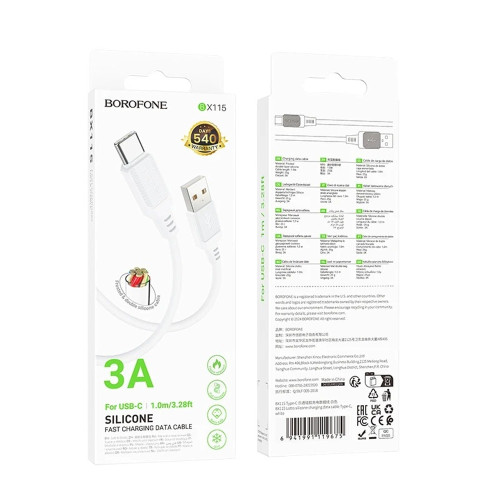 Кабель Borofone BX115 Lotto USB-A – Type-C (1 м · 15W · 3A) (White)