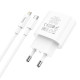 Сетевое зарядное устройство Hoco C94A USB-C (20W · 3A) с кабелем Type-C – Lightning (White)
