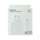 Сетевое зарядное устройство Xiaomi USB-A (120W · 6A) с кабелем USB-A – Type-C (OEM) (White)