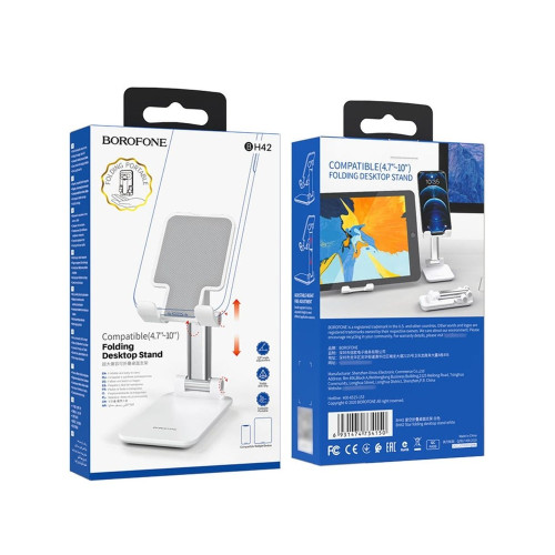 Підставка для телефону й планшета Borofone BH42 (White)