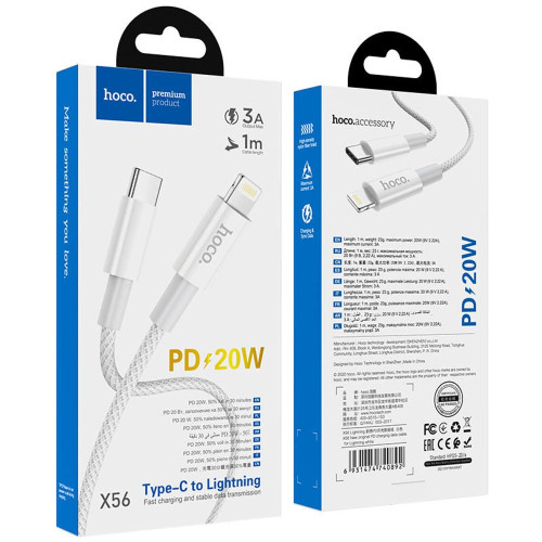 Кабель Hoco X56 Type-C – Lightning (1 м · 20W · 3A) (White)