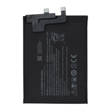 Аккумулятор ZTE Li3945T44P8H526391 для ZTE Nubia Red Magic (5G) (4500 mAh) (Original PRC)
