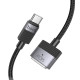 Кабель Hoco U141 Magnetic Type-C to Magnetic 3 (1.8 м · 7A) (Black)