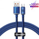 Кабель Baseus Crystal Shine Series USB-A – Type-C (2 м · 100W · 6A) (CAJY000503) (Blue)