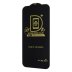 Захисне скло PRIME для Apple iPhone 12 Pro (Full Glue) (0.3 мм, 2.5D) (Black)