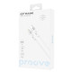 Кабель Proove Soft Silicone Type-C – Lightning (1 м · 27W · 3A) (White)