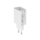 Сетевое зарядное устройство Xiaomi USB-A (22.5W · 3A) (Service) (White)