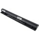 Акумулятор для ноутбука Lenovo L12L4A02 14.8V 2800mAh 41Wh (Black)