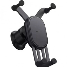 Автотримач Baseus Stable Gravitational Car Mount Pro (15W) (Black)