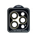 Захисне скло камери GERMES для Apple iPhone 14 Pro (Gold)