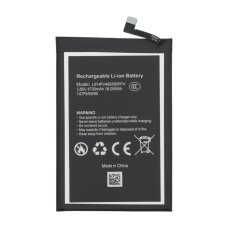Акумулятор Blackview LiFHPV466595PFH (Original PRC)