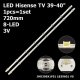 Пряма підсвітка для телевізора Hisense 39-40″ LB39601 (1 планка 720 мм, 8 LED, лінза 17 мм, 3 В)