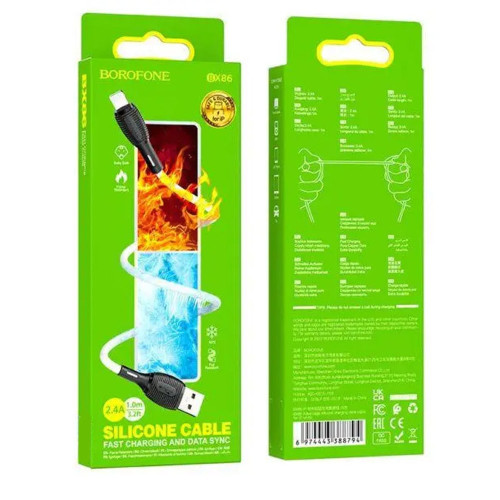 Кабель Borofone BX86 USB-A – Lightning (1 м · 12W · 2.4A) (White)