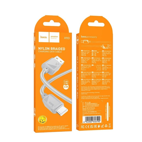 Кабель Hoco X113 Beneficio USB-A – Type-C (1 м · 15W · 3A) (Gray)