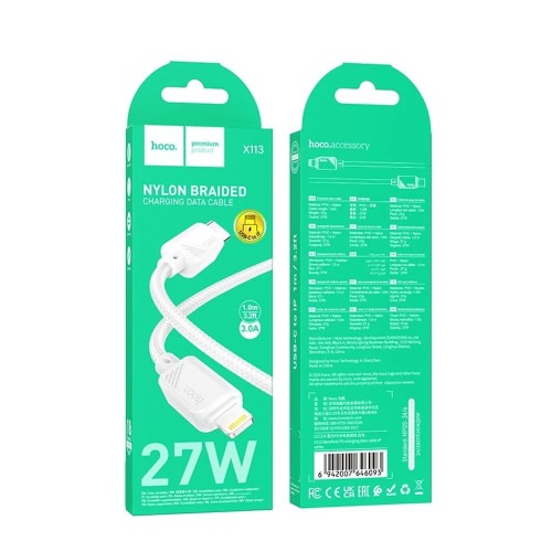 Кабель Hoco X113 Beneficio Type-C – Lightning (1 м · 27W · 3A) (White)