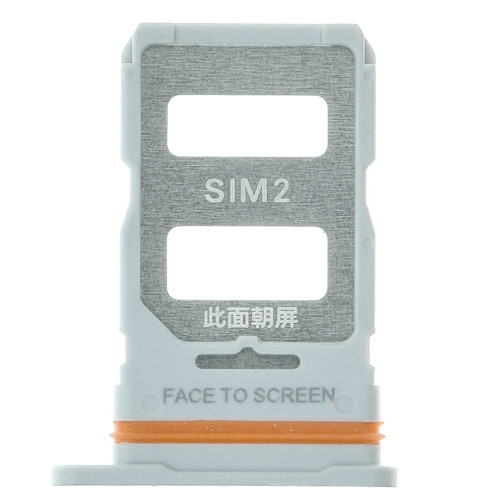 Тримач SIM-карти для Xiaomi Poco F2 (Moonlight Silver)