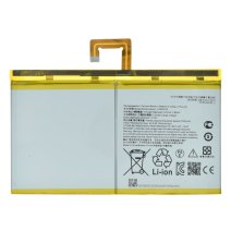 Аккумулятор Lenovo L20D2P32 Ver.1 (7500 mAh) (Original PRC)