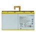 Акумулятор Lenovo L20D2P32 Ver.1 (7500 mAh) (Original PRC)