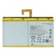 Акумулятор Lenovo L20D2P32 Ver.1 (7500 mAh) (Original PRC)