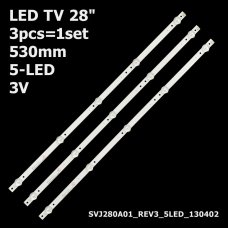 Пряма підсвітка для телевізора Bravis 28″ SVJ280A01 Rev3 (3 планки по 530 мм, 5 LED, лінза 15,5 мм, 3 В)