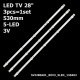 Пряма підсвітка для телевізора Bravis 28″ SVJ280A01 Rev3 (3 планки по 530 мм, 5 LED, лінза 15,5 мм, 3 В)