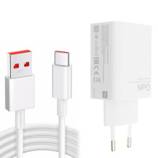 Мережевий зарядний пристрій Xiaomi USB-A (55W · 5A) з кабелем USB-A – Type-C (OEM) (White)