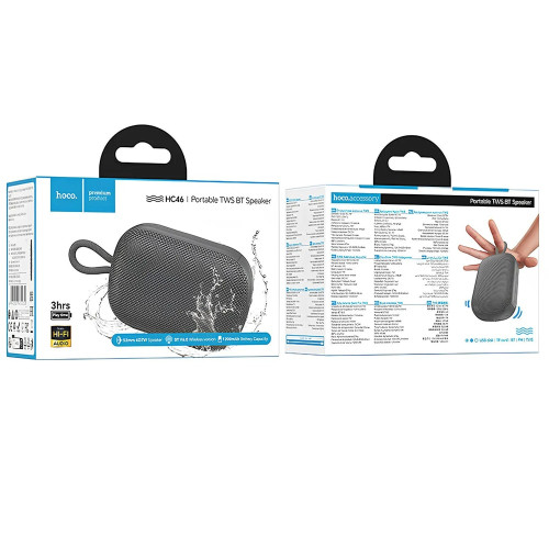 Bluetooth колонка Hoco HC46 Estrellato (Gray)